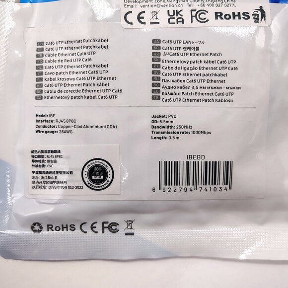 Vention Cat6 Ethernet Cable rj45 Lan Cable CAT 6 Network Patch Cable for Laptop - Picture 4 of 12